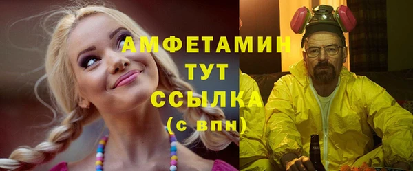 СК Лихославль