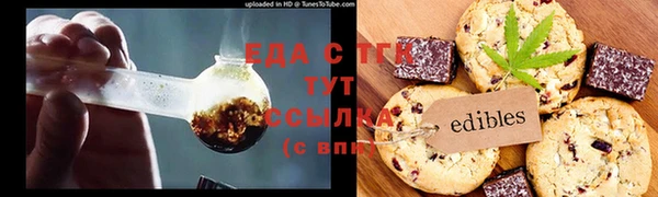 ГАЛЛЮЦИНОГЕННЫЕ ГРИБЫ Лиски