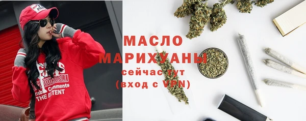 ГАЛЛЮЦИНОГЕННЫЕ ГРИБЫ Лиски