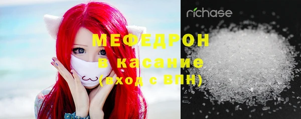 ГАЛЛЮЦИНОГЕННЫЕ ГРИБЫ Лиски