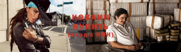 СК Лихославль