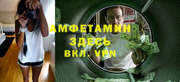 СК Лихославль