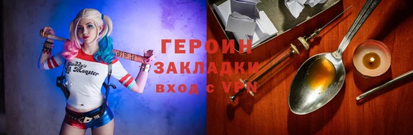 круглые Липки