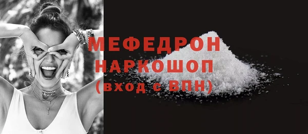 круглые Липки