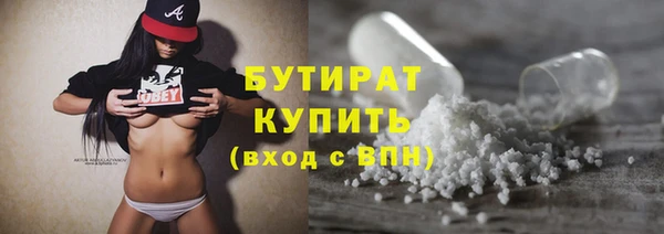 ГАЛЛЮЦИНОГЕННЫЕ ГРИБЫ Лиски