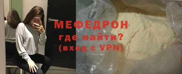 ГАЛЛЮЦИНОГЕННЫЕ ГРИБЫ Лиски