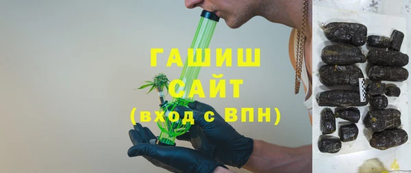 СК Лихославль