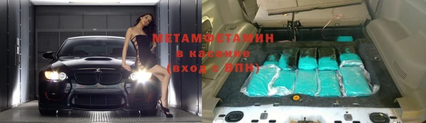 стаф Магадан