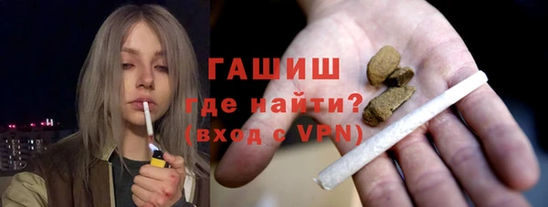 ГАЛЛЮЦИНОГЕННЫЕ ГРИБЫ Лиски