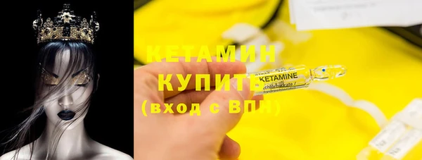 круглые Липки
