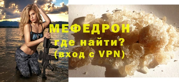 СК Лихославль