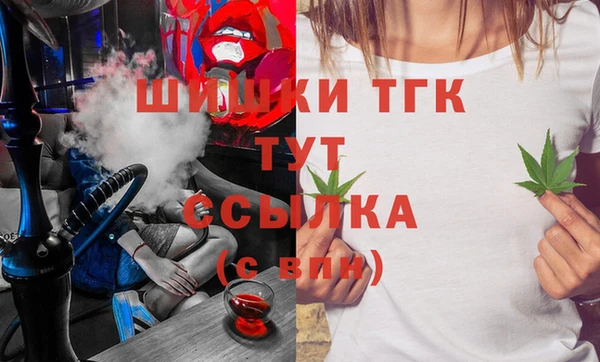 СК Лихославль