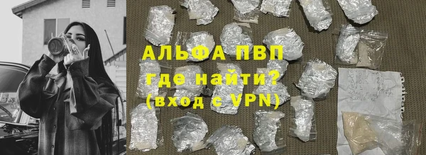 круглые Липки