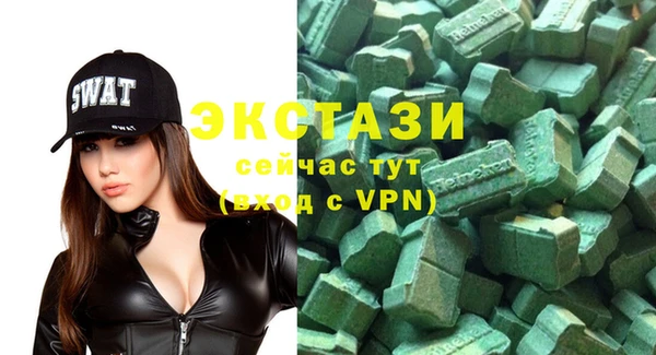 круглые Липки