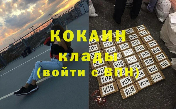 круглые Липки