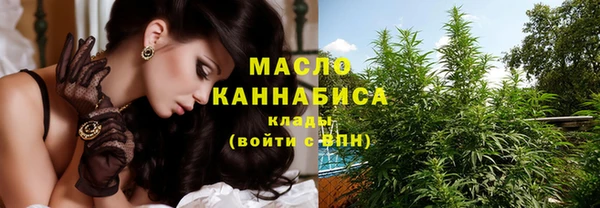 СК Лихославль