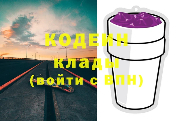 СК Лихославль