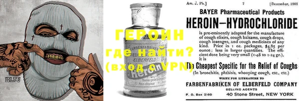 круглые Липки