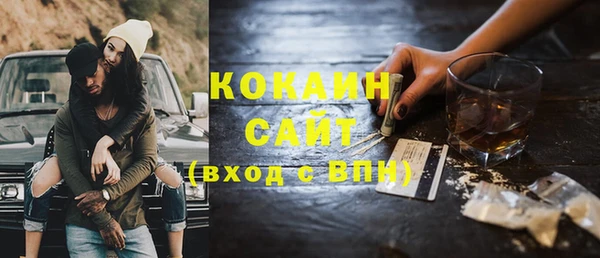 круглые Липки