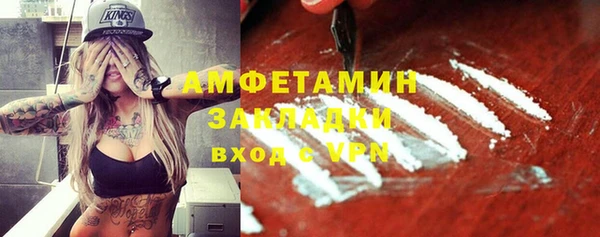 СК Лихославль