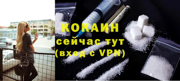 круглые Липки