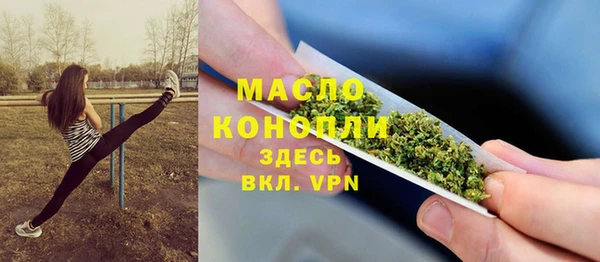 СК Лихославль