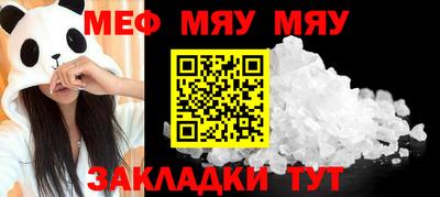 не бодяженный Кандалакша
