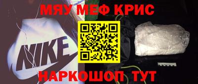 хмурый Кимры