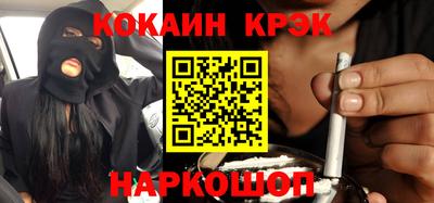 хмурый Кимры