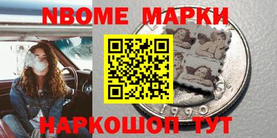 хмурый Кимры
