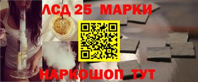 хмурый Кимры