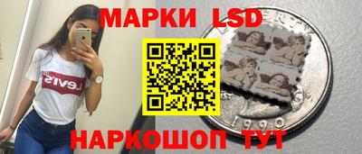 jwh Лесосибирск