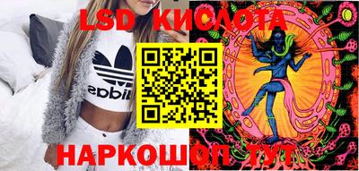 хмурый Кимры