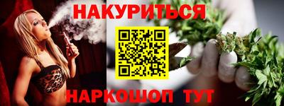 хмурый Кимры