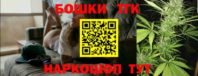 не бодяженный Кандалакша