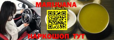 не бодяженный Кандалакша