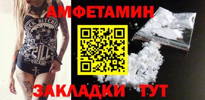 apvp Кингисепп