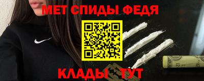 хмурый Кимры
