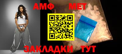 мдпв Камышлов
