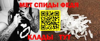 apvp Кингисепп