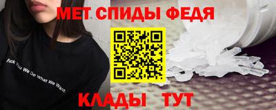 стаф Кинель