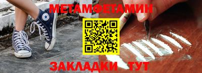хмурый Кимры