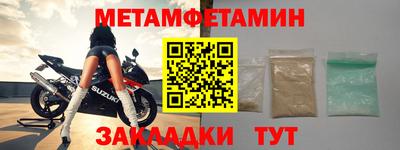 не бодяженный Кандалакша