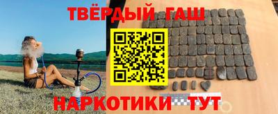apvp Кингисепп