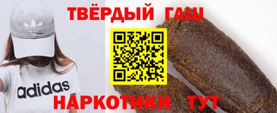мдпв Камышлов