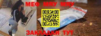 хмурый Кимры