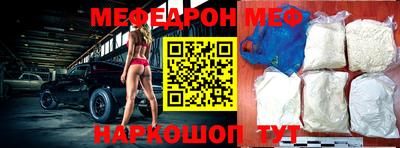 не бодяженный Кандалакша