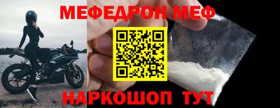 хмурый Кимры
