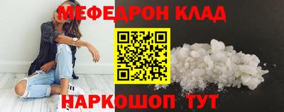 apvp Кингисепп