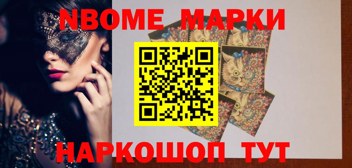 LSD-25 экстази ecstasy  Вход с VPN  Первоуральск 